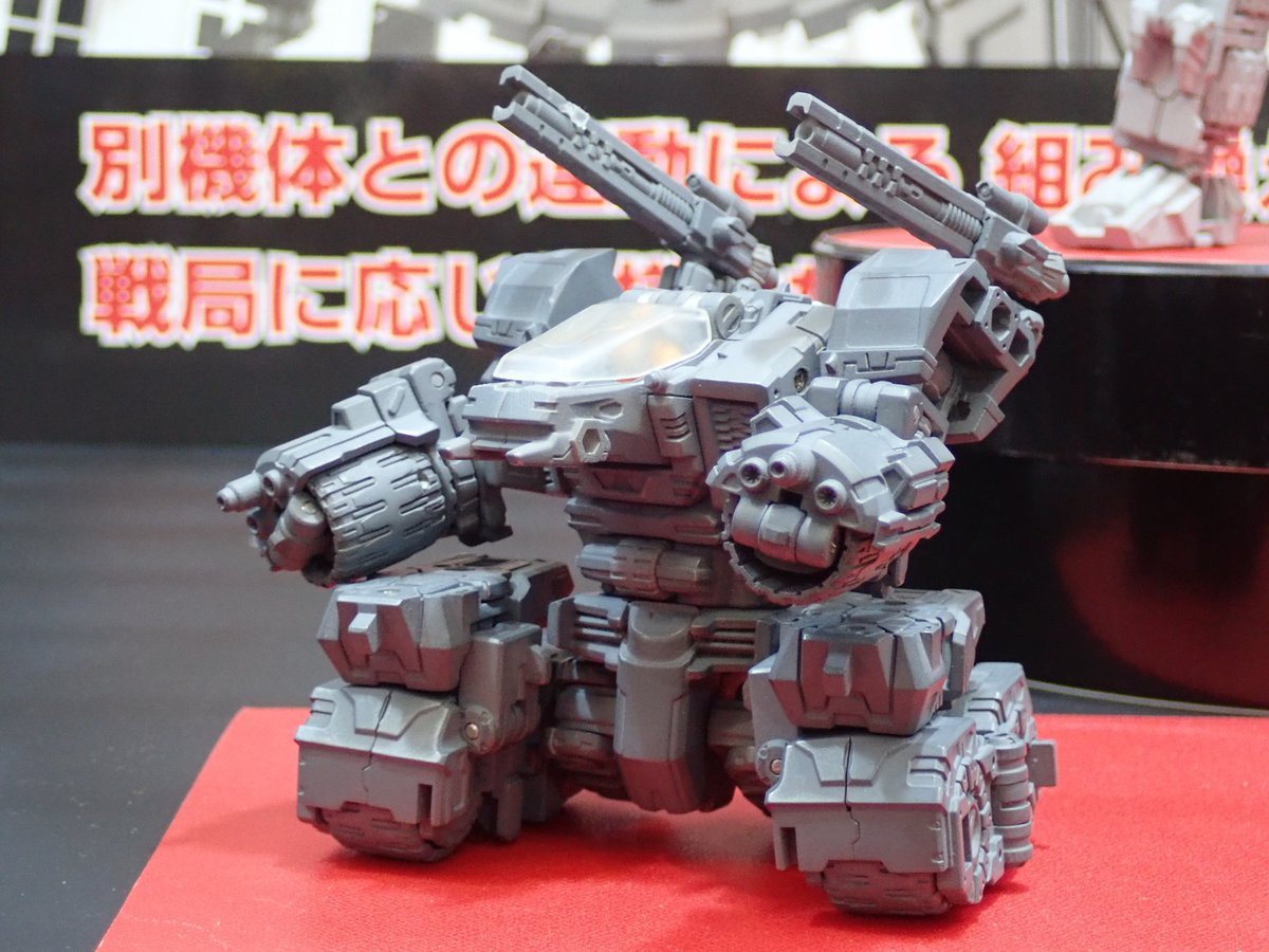 Ae25 Rvt ae25